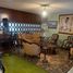 4 Schlafzimmer Haus zu verkaufen in Atizapan De Zaragoza, Mexico, Atizapan De Zaragoza