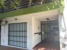 Appartement 2 chambre à vendre à Lomas De Zamora, Buenos Aires, Lomas De Zamora