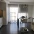 Condominium 1 chambre à vendre à Moron, Buenos Aires, Moron
