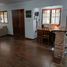 2 Bedroom House for sale in Parana, Entre Rios, Parana