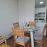 1 Bedroom Apartment for sale in Rosario, Santa Fe, Rosario