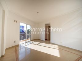 1 Schlafzimmer Wohnung zu verkaufen in La Matanza, Buenos Aires, La Matanza