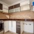 1 Schlafzimmer Wohnung zu verkaufen in La Matanza, Buenos Aires, La Matanza