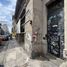  Grundstück zu verkaufen in Rosario, Santa Fe, Rosario, Santa Fe