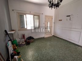 2 Schlafzimmer Villa zu verkaufen in Lanus, Buenos Aires, Lanus