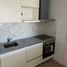 Condominium 1 chambre à vendre à Federal Capital, Buenos Aires, Federal Capital, Buenos Aires, Argentine