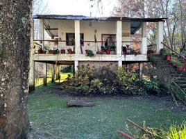 2 Habitación Casa en venta en Tigre, Buenos Aires, Tigre