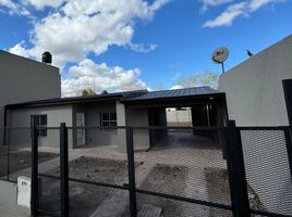 2 Schlafzimmer Villa zu verkaufen in Rosario, Santa Fe, Rosario