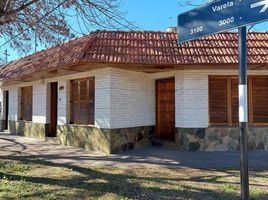 2 Bedroom House for sale in Rosario, Santa Fe, Rosario