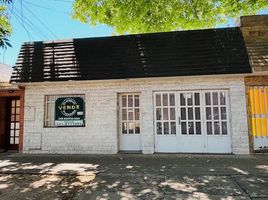 2 Schlafzimmer Haus zu verkaufen in Rosario, Santa Fe, Rosario