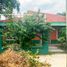 Villa 3 chambre à vendre à Rosario, Santa Fe, Rosario