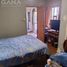Appartement 1 chambre à vendre à Rosario, Santa Fe, Rosario, Santa Fe
