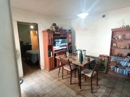 Appartement 1 chambre à vendre à Rosario, Santa Fe, Rosario, Santa Fe