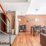 Maison 3 chambre à vendre à Federal Capital, Buenos Aires, Federal Capital, Buenos Aires