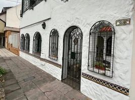 Maison 2 chambre à vendre à General San Martin, Buenos Aires, General San Martin