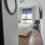 2 Schlafzimmer Appartement zu verkaufen in Capital, Cordoba, Capital