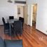 Appartement 2 chambre à louer à Federal Capital, Buenos Aires, Federal Capital, Buenos Aires