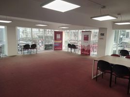 0 m² Office for rent in Argentina, Capital Federal, Buenos Aires, Argentina