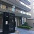 2 Bedroom Apartment for sale in Vicente Lopez, Buenos Aires, Vicente Lopez