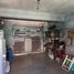 Maison 2 chambre à vendre à La Matanza, Buenos Aires, La Matanza