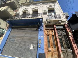  Grundstück zu verkaufen in Federal Capital, Buenos Aires, Federal Capital
