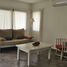 Maison 3 chambre à vendre à Escobar, Buenos Aires, Escobar