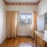 2 Schlafzimmer Appartement zu verkaufen in Federal Capital, Buenos Aires, Federal Capital, Buenos Aires
