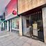 1 Bedroom Condo for sale in General Pueyrredon, Buenos Aires, General Pueyrredon