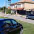 3 Bedroom Villa for sale in La Matanza, Buenos Aires, La Matanza
