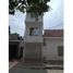 3 Bedroom House for sale in Cienaga, Magdalena, Cienaga