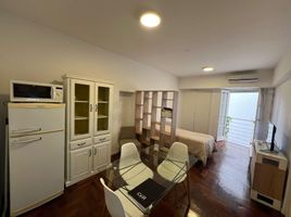 Studio Apartment for rent in Buenos Aires, Federal Capital, Buenos Aires