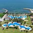  Land for sale in Compostela, Nayarit, Compostela