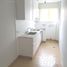 1 Schlafzimmer Appartement zu verkaufen in Rosario, Santa Fe, Rosario, Santa Fe