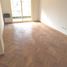 1 Schlafzimmer Appartement zu verkaufen in Rosario, Santa Fe, Rosario, Santa Fe