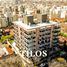 1 Bedroom Condo for sale in General Pueyrredon, Buenos Aires, General Pueyrredon