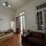 Appartement 1 chambre à vendre à Federal Capital, Buenos Aires, Federal Capital, Buenos Aires, Argentine