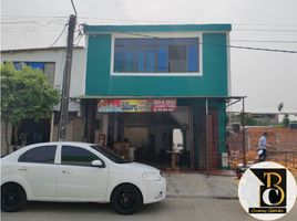 3 Habitación Villa en venta en Yopal, Casanare, Yopal