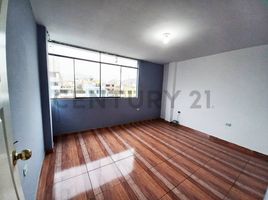 60 m² Office for rent in Lima, Los Olivos, Lima, Lima