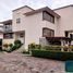 Condominium 3 chambre à vendre à Cuajimalpa De Morelos, Mexico City, Cuajimalpa De Morelos