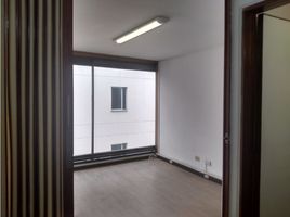 20 m² Office for rent in Salto Del Tequendama, Bogotá, Bogotá