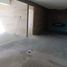 180 m2 Office for rent in Mexique, Naucalpan De Juarez, Mexico, Mexique