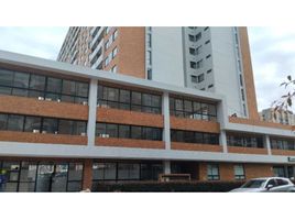 2 Bedroom Apartment for sale in Santafé Mall (Centro Comercial Santafé Bogotá), Bogota, Bogota