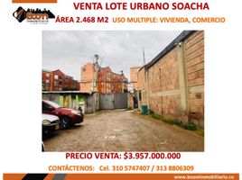  Terreno (Parcela) en venta en Bogotá, Cundinamarca, Bogotá