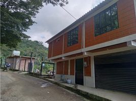 4 Bedroom House for sale in Dosquebradas, Risaralda, Dosquebradas