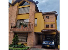 3 Habitación Casa en venta en Chia, Cundinamarca, Chia