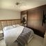 2 Schlafzimmer Appartement zu verkaufen in Huixquilucan, Mexico, Huixquilucan