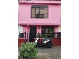 Maison 5 chambre à vendre à Dosquebradas, Risaralda, Dosquebradas, Risaralda, Colombie