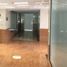 41 SqM Office for sale in Colombia, Bogota, Cundinamarca, Colombia