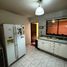 Appartement 3 chambre à vendre à Tultitlan, Mexico, Tultitlan