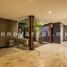 181 SqM Office for sale in Tultitlan, Mexico, Tultitlan